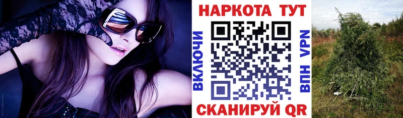 Хочу наркоту Бугуруслан Каннабис СК ГАШ МЕФ Кокаин