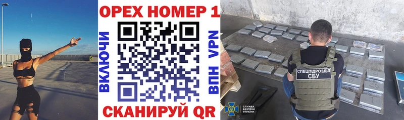 COCAIN 98% Бугуруслан