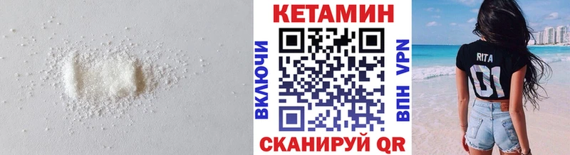 продажа наркотиков  Бугуруслан  КЕТАМИН ketamine 