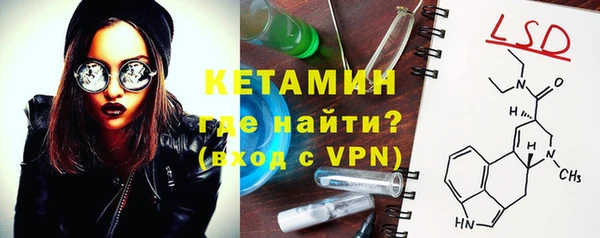 мдпв Бугульма
