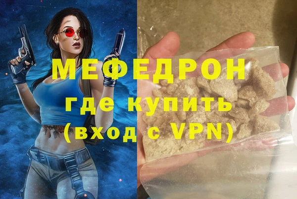 мдпв Бугульма