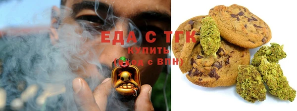 мдпв Бугульма
