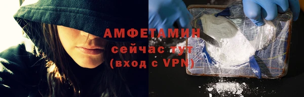 мдпв Бугульма