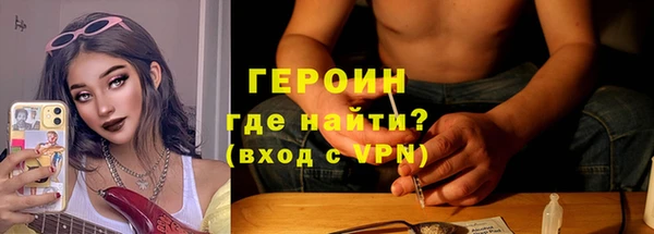 spice Бородино