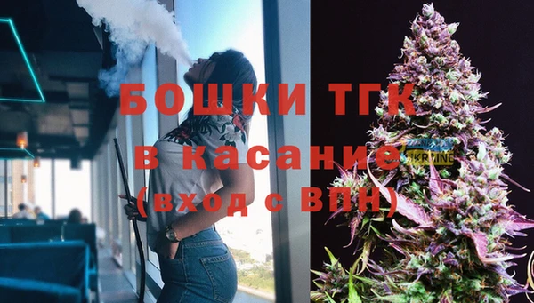 мдпв Бугульма