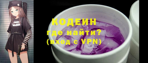 мдпв Бугульма