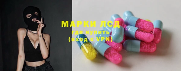 мдпв Бугульма