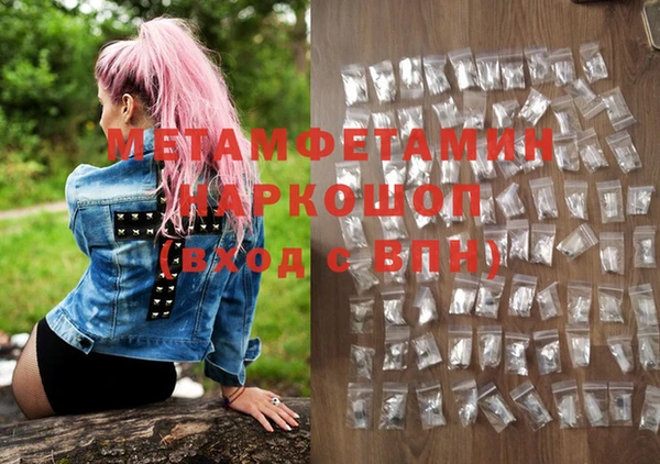 spice Бородино