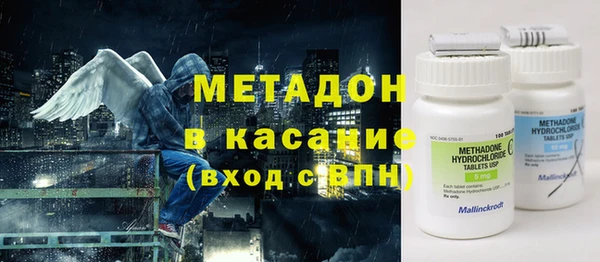 spice Бородино