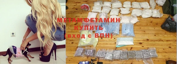 spice Бородино