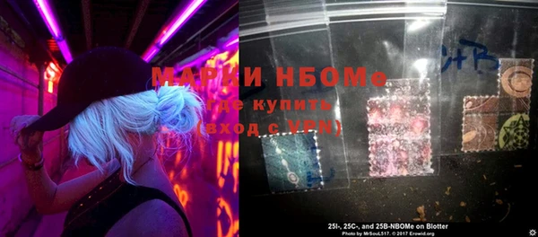 мдпв Бугульма
