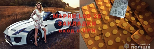 мдпв Бугульма