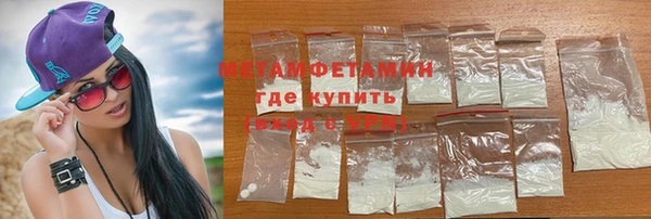 spice Бородино