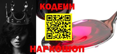 не бодяженный Малгобек