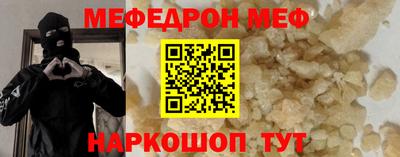 не бодяженный Малгобек