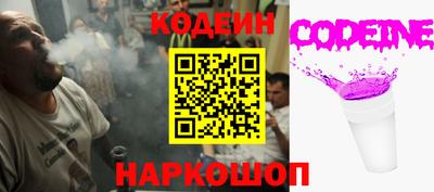не бодяженный Малгобек