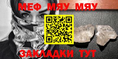 не бодяженный Малгобек