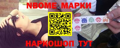 мефедрон VHQ Малоярославец