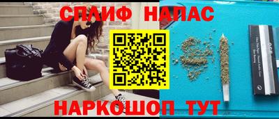 не бодяженный Малгобек