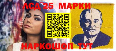 метадон Ангарск