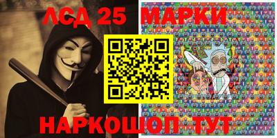 мефедрон VHQ Малоярославец