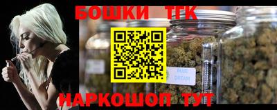 мефедрон VHQ Малоярославец