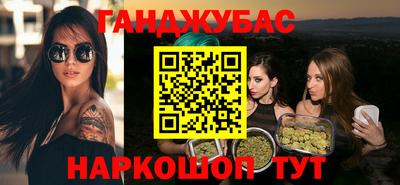 не бодяженный Малгобек