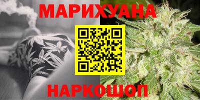 мефедрон VHQ Малоярославец