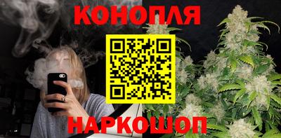 мефедрон VHQ Малоярославец