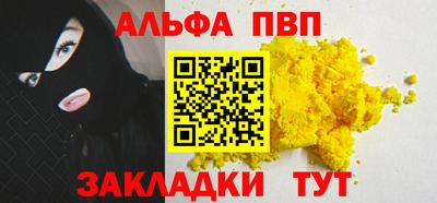 не бодяженный Малгобек