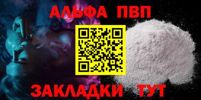 не бодяженный Малгобек