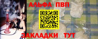 не бодяженный Малгобек