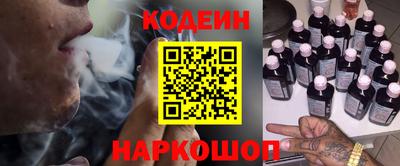 мефедрон VHQ Малоярославец