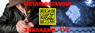 не бодяженный Малгобек