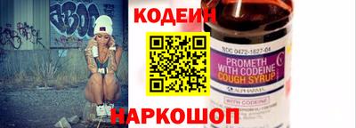 не бодяженный Малгобек