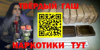 не бодяженный Малгобек