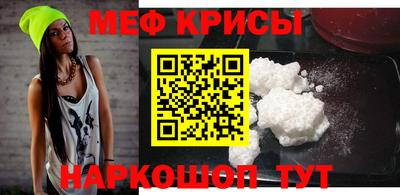 не бодяженный Малгобек