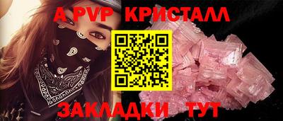 ECSTASY Анжеро-Судженск