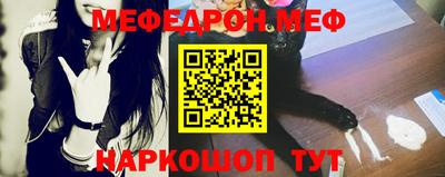 не бодяженный Малгобек
