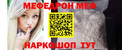 не бодяженный Малгобек
