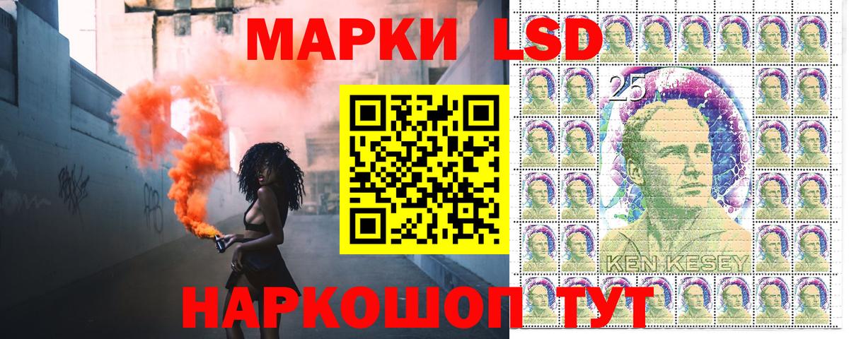 где купить   Марки N-bome 1,8мг  Вход с VPN  Бугуруслан 