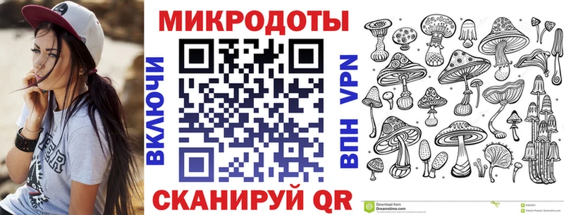 Псилоцибиновые грибы прущие грибы Бугуруслан